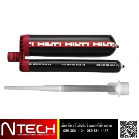 จำหน่ายพร้อมติดตั้งพุก Hilti - รับตัดเจาะสแกนคอนกรีต - เอ็นเท็ค เอ็นจิเนียริ่งแอนด์ซัพพลาย