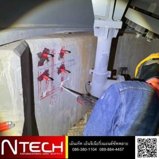 รับเจาะติดตั้งพุกเคมี Hilti RE 500 V3